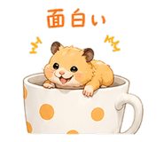845253616