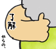 845253643