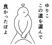 845253678