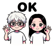 845253950
