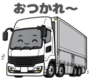 845253956