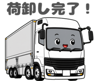 845253976