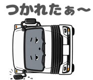 845253984