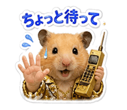 845254013
