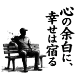 845254150