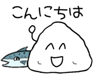 845254441