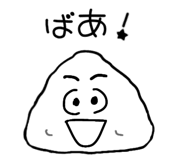 845254444