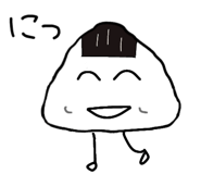845254445