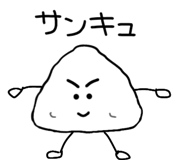 845254449