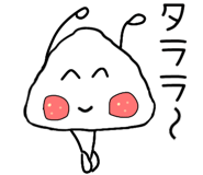 845254454