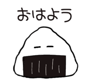845254457