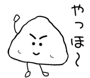845254458