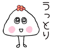 845254461