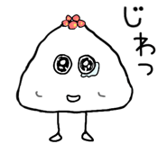 845254462