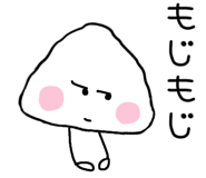845254463