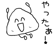 845254465