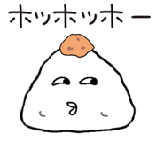 845254466