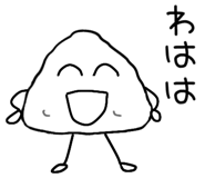 845254468