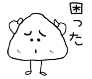 845254470