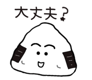 845254475