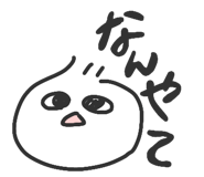 845254481