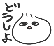845254483