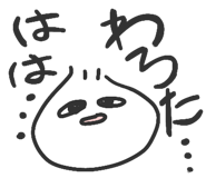 845254484
