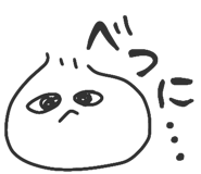 845254485
