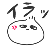845254487