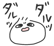 845254488