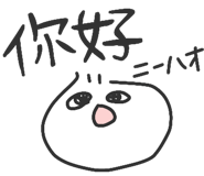 845254491