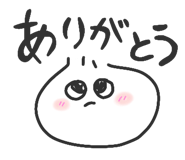 845254494