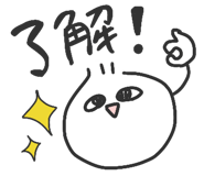 845254495
