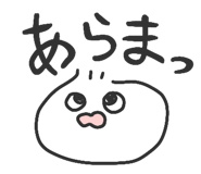845254498