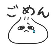 845254501