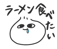 845254503
