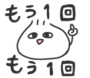 845254504