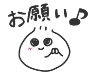 845254505