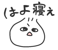 845254506