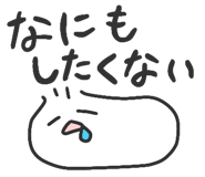 845254509