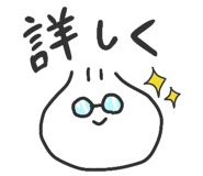 845254510