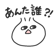 845254511