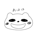 845254618