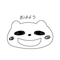 845254619