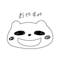 845254620