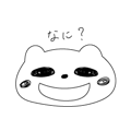 845254621