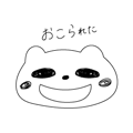 845254622