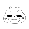 845254623