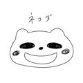845254624