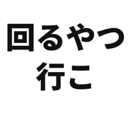 845254659